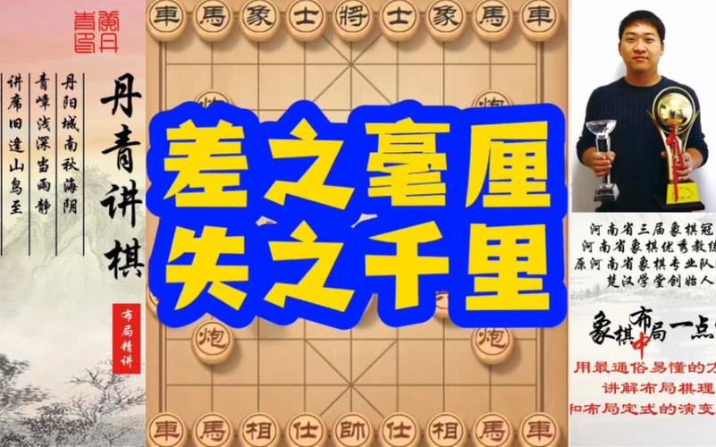 OK9 trang cược thể thao xanh chín nhất châu Á căng mình giúp dân trong mưa bão -0